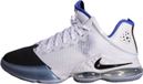 Nike LeBron 19 Low, 45.5