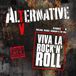 Suburban Store For Music Viva La Rock N Roll (Official Atv Bootleg!)