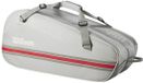 Wilson Team Racket Bag 2025 x6 Grijs