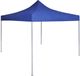 vidaXL Tente de réception, 291 x 291 x 315 cm, bleu, tissu Oxford