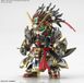 Merkloos Bandai Sdw Heroes: Edward Second V Model Kit