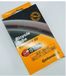 Continental - Chambre à air Vélo - Valve Presta - 42 mm - 20 x 1 1/4 - 1 3/8 - 175 - 200
