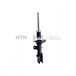 SNR Amortisseur - SA68440.18L