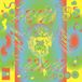 Ben Seretan Youth Pastoral Vinyle Coloré LP