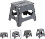 Unyqoos Petit tabouret pliant - Gris