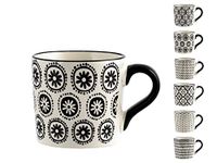 H&H Vhera Theebeker, Steenware, Meerkleurig, CC 220