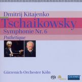 Outhere Oehms Classics Tchaikovsky: Symphony No. 6 (SACD)
