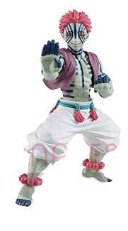 Banpresto Demon Slayer Vibration Stars Figure