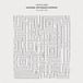 Universal We Are Busy Bodies Universal Synthesizer Interface Vol I