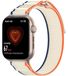 Wigento Honor Watch 5: Nylon elastische band met klittenbandsluiting, vervanging, wit