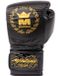 Montana Multibox gants Montana X-Force Noir 12 oz Cuir Unisexe Printemps/Été 2025