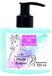 bleu & marine Bretania - Verstevigende paardenbalsem voor gezicht en lichaam, 300 ml