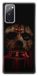 ERT GROUP mobiel telefoonhoesje voor Samsung S20 FE / S20 FE 5G origineel en officieel erkend Horror patroon Friday the 13th 013, hoesje is gemaakt van TPU