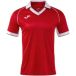 Joma Kindertrui Eco retro