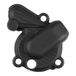 Polisport Off Road Sherco Sef-r250/300 16-22 Protection de pompe à eau Noir