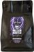 Killer Koffie Koffiebonen - 250 gram - Specialty Fine Robusta Grains de café