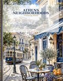 Athens Neighborhoods Coloring Book