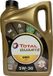 Total Quartz Ineo ECS 5W30 - huile moteur pour Citroën & Peugeot - 5L