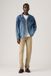 Levi's 511 Jeans slim - Homme - 31X34 - Beige / Harvest Gold Twill