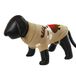 Nobby Hondentrui 'Comet', beige, 20 cm
