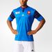 Adidas FFR RWC H JSY Rugbyshirt L
