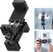 Ulanzi MA33 Telefoonhouder Metaal met Arca Swiss mount