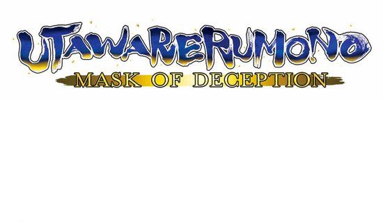 Atlus Utawarerumono: Mask of Deception PlayStation 4