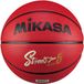 Mikasa Street Jam BB5 Basketbal Bal Oranje 5