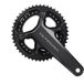 SHIMANO FC-08 11-speed Crankset 46/36T 172mm