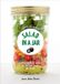 Salad Penguin Random House Llc Salad in a Jar: 68 Recipes for Salads and Dressings [A Cookbook] Paperback