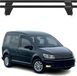 Omac Barres de toit transversales en aluminium pour VW Caddy Life 2015-2020 – Antivol – Rainure en T – Testées City Crash – Charge max 75 kg noir