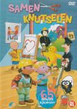 Merkloos Samen Knutselen - Samen Knutselen DVD