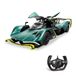MONDO Motors Aston Martin Valkyrie Amr Pro model op schaal 1:14, tot 10 km/u snelheid, speelgoedauto voor kinderen 63793