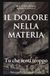IL DOLORE DELLA MATERA: Tu che senti troppo