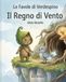 Il Regno di Vento