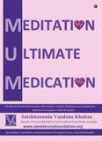 MUM: Meditation Ultimate Medication