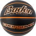 Baden Crossover Basketbal Heren - Zwart / Oranje | Maat: 7