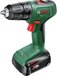 Bosch EasyDrill 18V-40 Accu-schroefboormachine - Incl. 2 accus, lader & accessoireset