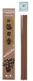 BERK Nippon Kodo Wierook Morning Star frankincense - 20 g
