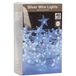 Merkloos / Sans marque Lichtslinger/lichtsnoer - 40 witte sterretjes - verlichting - 2 mtr - op batterijen