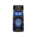 Sony MHC-V43D Système audio domestique - Noir