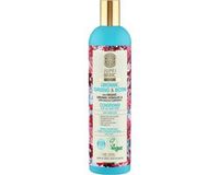 Natura Siberica Super Siberica Conditionneur Anti-chute 400 ml