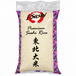 i-Sushi Riz à grains moyens 5 kg