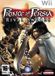 Ubisoft Prince of Persia Rival Swords - Nintendo Wii