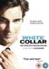 White Collar - Season 2 (Import) DVD