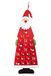 Heitmann Deco Vilten adventskalender Santa