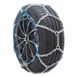 Veriga 28413 Professionele sneeuwkettingen NT 280