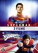 Warner Home Video Superman & Superman The Movie (DVD)