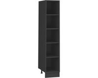 Vicco Keukenrek Fame-Line, Antraciet, 30 cm
