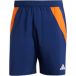 Juventus Turin Tiro 2024/25 Competition Short de détente